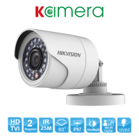 CAMERA HIKVISION DS-2CE16D0T-IR CAMERA HIKVISION DS-2CE16D0T-IR