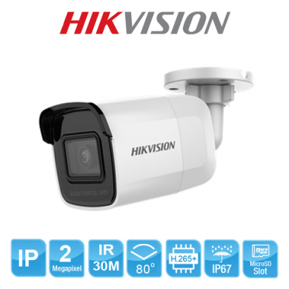 CAMERA IP HIKVISION DS-2CD2021G1-I CAMERA IP HIKVISION DS-2CD2021G1-I