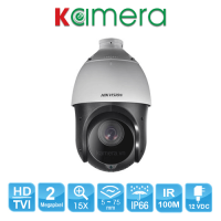 CAMERA HIKVISION DS-2AE4215TI-D