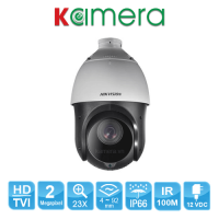 CAMERA HIKVISION DS-2AE4225TI-D