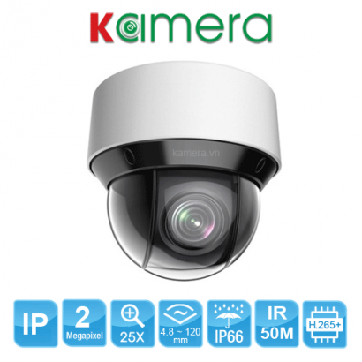 CAMERA IP HIKVISION DS-2DE4A225IW-DE CAMERA IP HIKVISION DS-2DE4A225IW-DE