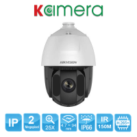 CAMERA IP HIKVISION DS-2DE5225IW-AE