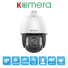 CAMERA IP SPEED DOME HIKVISION DS-2DE7A812MCG-EB CAMERA IP SPEED DOME HIKVISION DS-2DE7A812MCG-EB