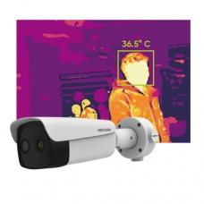 HIKVISION DS-2TD2637B-10/P