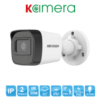 CAMERA IP HIKVISION DS-2CD1021G1-I CAMERA IP HIKVISION DS-2CD1021G1-I