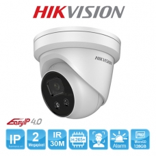 CAMERA IP HIKVISION DS-2CD2326G1-I/SL CAMERA IP HIKVISION DS-2CD2326G1-I/SL