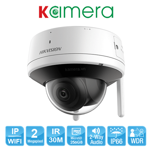CAMERA WIFI HIKVISION DA-8IP2121GX-IDW CAMERA WIFI HIKVISION DA-8IP2121GX-IDW
