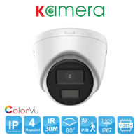 CAMERA IP HIKVISION DS-2CD1347G2-L