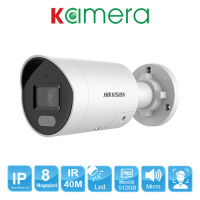 CAMERA IP HIKVISION DS-2CD2083G2-LI2U