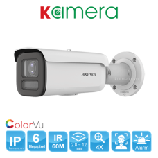 CAMERA IP HIKVISION DS-2CD2667G2T-LZS CAMERA IP HIKVISION DS-2CD2667G2T-LZS