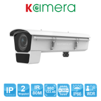 CAMERA IP CHUYÊN DỤNG HIKVISION iDS-2CD7026G0/EP-IHSY (3.8mm - 16mm)