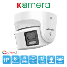 CAMERA IP HIKVISION DS-2CD2387G2P-LSU/SL CAMERA IP HIKVISION DS-2CD2387G2P-LSU/SL
