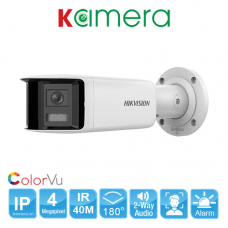 CAMERA IP HIKVISION DS-2CD2T47G2P-LSU/SL CAMERA IP HIKVISION DS-2CD2T47G2P-LSU/SL