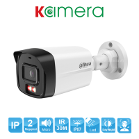 CAMERA IP DAHUA DH-IPC-B1E29-A-IL