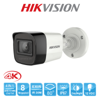 CAMERA HIKVISION DS-2CE16U1T-ITF 4K