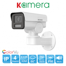 CAMERA SPEED DOME IP MINI HIKVISION DS-2CD1P47G2-LUF
