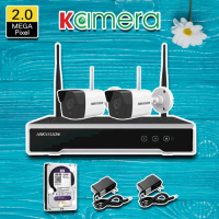 TRỌN BỘ 02 CAMERA WIFI HIKVISION
